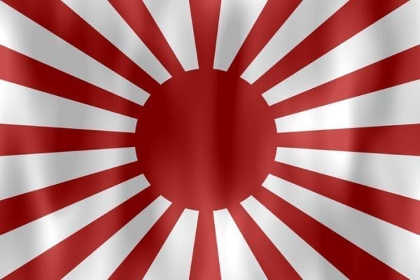 Quốc kỳ của Nhật Bản - Ý nghĩa: \