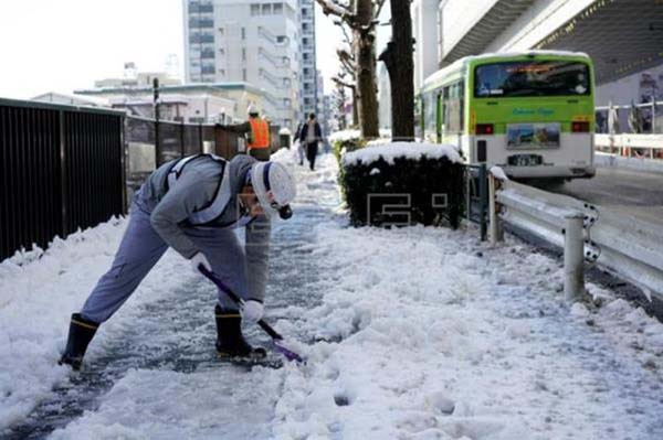 khí hậu tokyo, nhiệt độ ở tokyo, nhiệt độ tokyo, thời tiết hôm nay ở tokyo, thời tiết ngày mai ở tokyo, thời tiết ở thành phố tokyo, thời tiết ở tokyo, thời tiết ở tokyo bây giờ, thời tiết ở tokyo như thế nào, thời tiết ở tokyo tháng 4, thời tiết ở tokyo thế nào, thời tiết tại tokyo, thời tiết tháng 11 ở tokyo, thời tiết tháng 2 ở tokyo, thời tiết tháng 3 ở tokyo, thời tiết tháng 5 ở tokyo, thoi tiet tokyo, thời tiết tokyo, thời tiết tokyo nhật bản, tokyo thời tiết