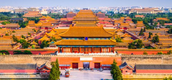Thủ đô của nước Trung Quốc là gì