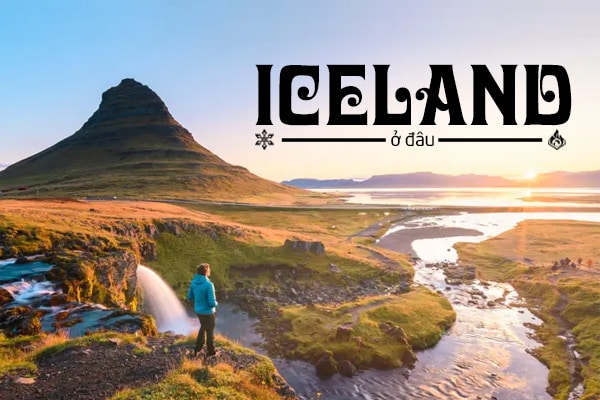 iceland ở châu nào, vị trí iceland, vị trí của iceland, vị trí địa lý iceland, iceland ở đâu, iceland nằm ở đâu, nước iceland ở đâu