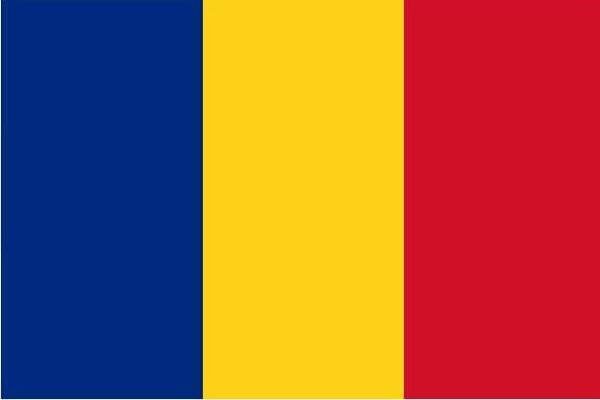 quốc kỳ romania, lá cờ romania, cờ rumani, cờ romania và chad, cờ romania, cờ nước rumani, cờ của romania, quốc kỳ romania, quốc kỳ của rumani, ý nghĩa lá cờ rumani, ý nghĩa là cờ romania