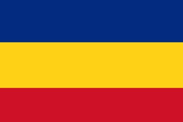 quốc kỳ romania, lá cờ romania, cờ rumani, cờ romania và chad, cờ romania, cờ nước rumani, cờ của romania, quốc kỳ romania, quốc kỳ của rumani, ý nghĩa lá cờ rumani, ý nghĩa là cờ romania, romania và chad
